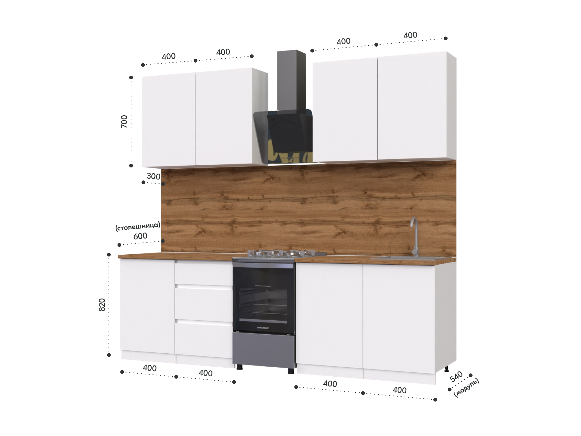 Кухонный гарнитур METOД 1 white ИКЕА (IKEA) изображение товара