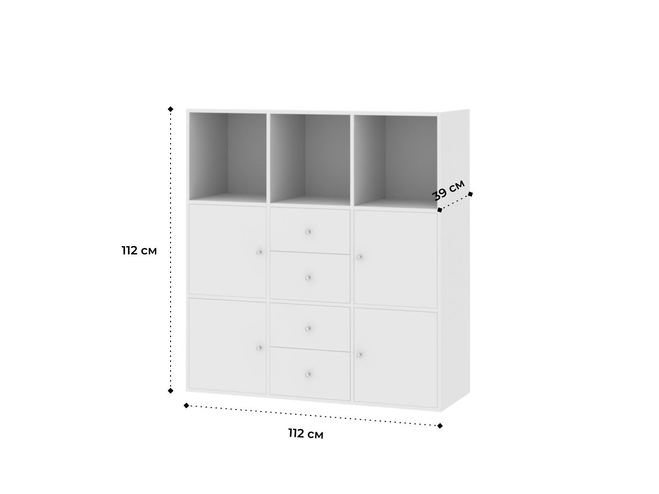 Стеллаж Билли 129 white ИКЕА (IKEA) изображение товара