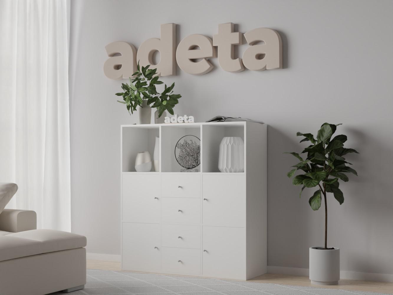 Стеллаж Билли 129 white ИКЕА (IKEA) изображение товара