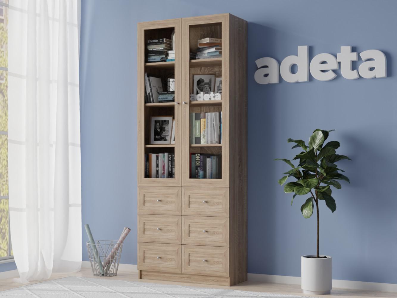 Книжный шкаф Билли 317 beige ИКЕА (IKEA) изображение товара