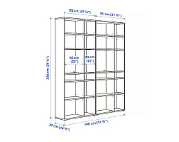 Изображение товара Стеллаж Вихалс 1 white ИКЕА (IKEA) на сайте adeta.ru